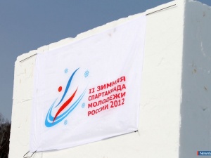 �������� � ��������� ����