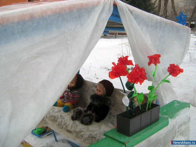   .    "  -              "