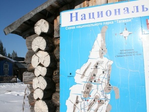 �������� ���������