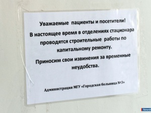 ������ ����� ������������ ���������������