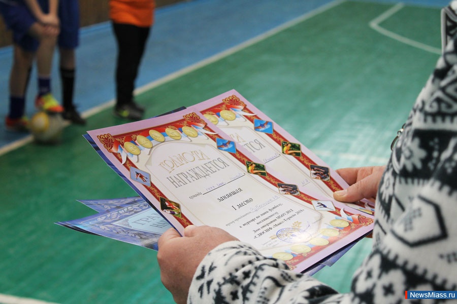 "--2018" -  .         -   