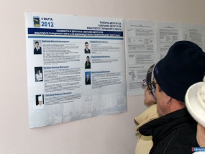 38 ��������� �� 15:00