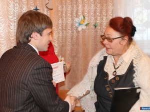 �������� � ����������