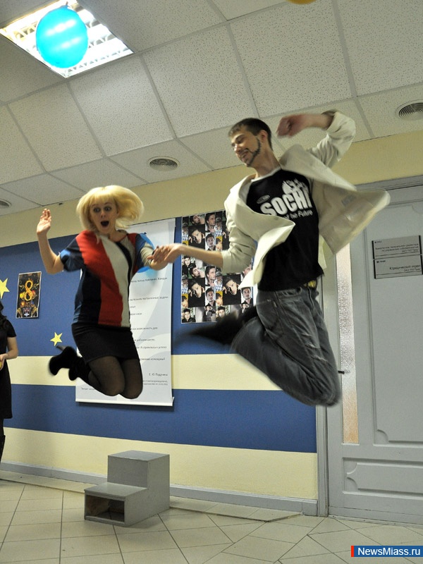   "" -   .    " ""      "Star`s party"