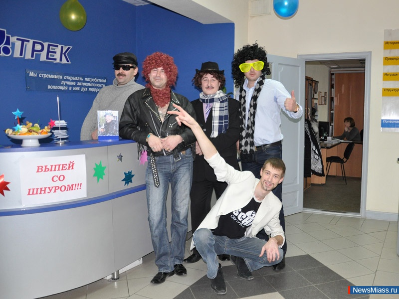   "" -   .    " ""      "Star`s party"