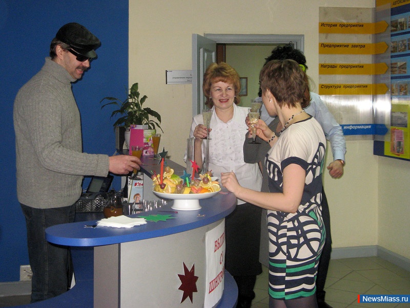   "" -   .    " ""      "Star`s party"