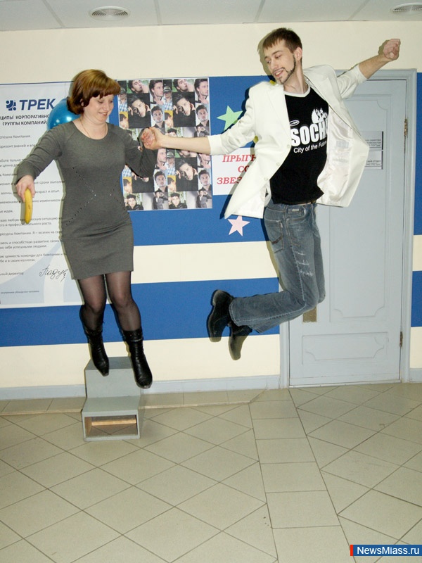   "" -   .    " ""      "Star`s party"