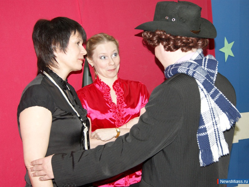   "" -   .    " ""      "Star`s party"