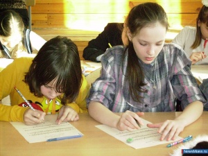 "����������" - ������ ������ � ��������