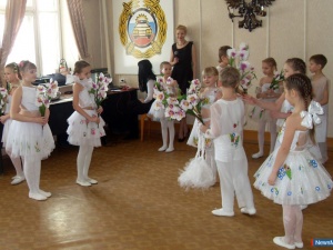 �������� � �����