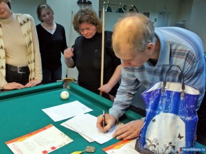 � "������" ������ �������