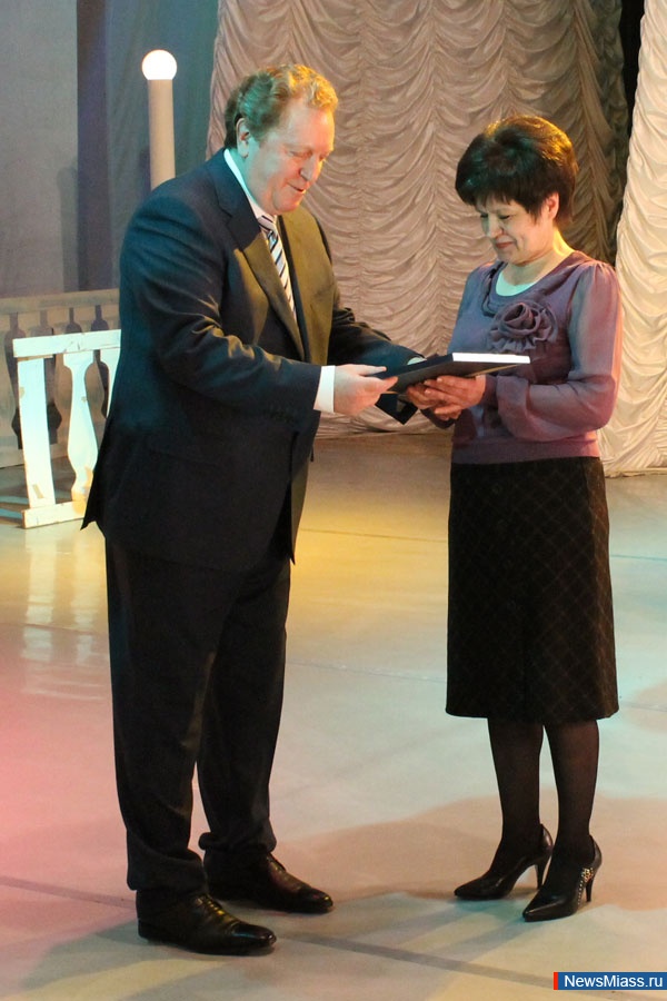  " -2012".    ""   " -2012"