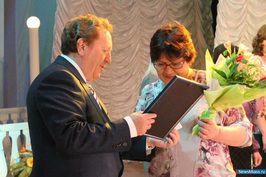  " -2012".    ""   " -2012"