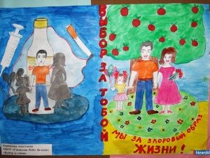 "�������� �����" �������� �����