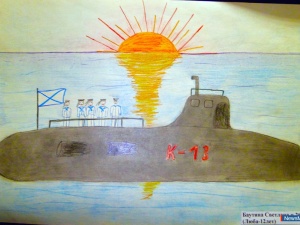 ������� ���� �������� ����� �������� � ����� �����������