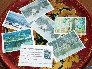 "������������ �������"