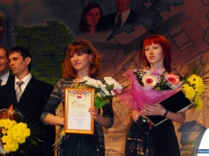 ����������� �������� "��������������� ������-2012"