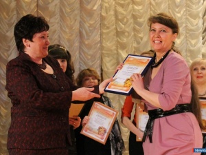 ��������� ����������