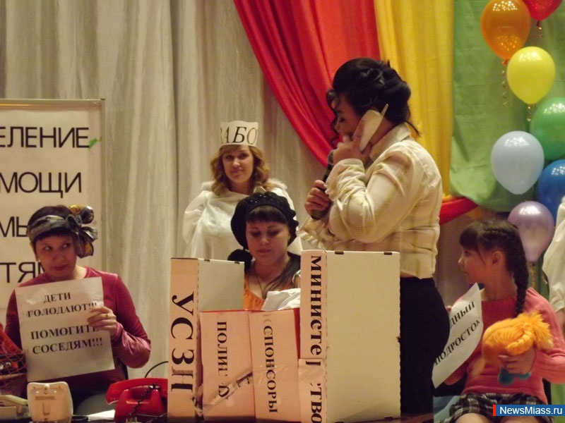    -  .    II      "    2012 "