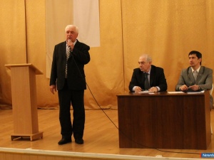 ����������� "��"