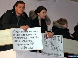 ����� � ���������� - ����