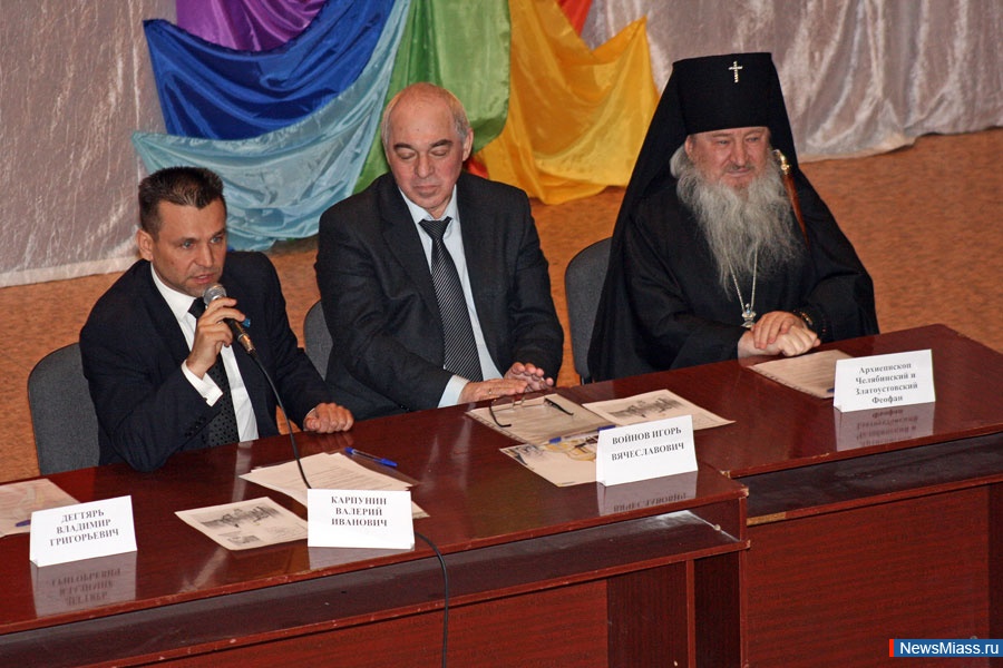    - .               ""