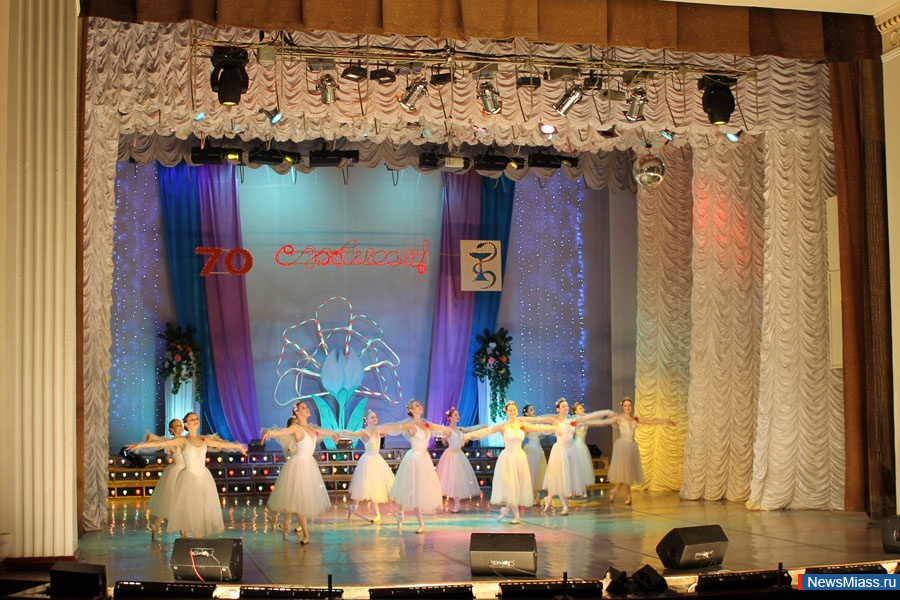 " ".      ,  70-       2