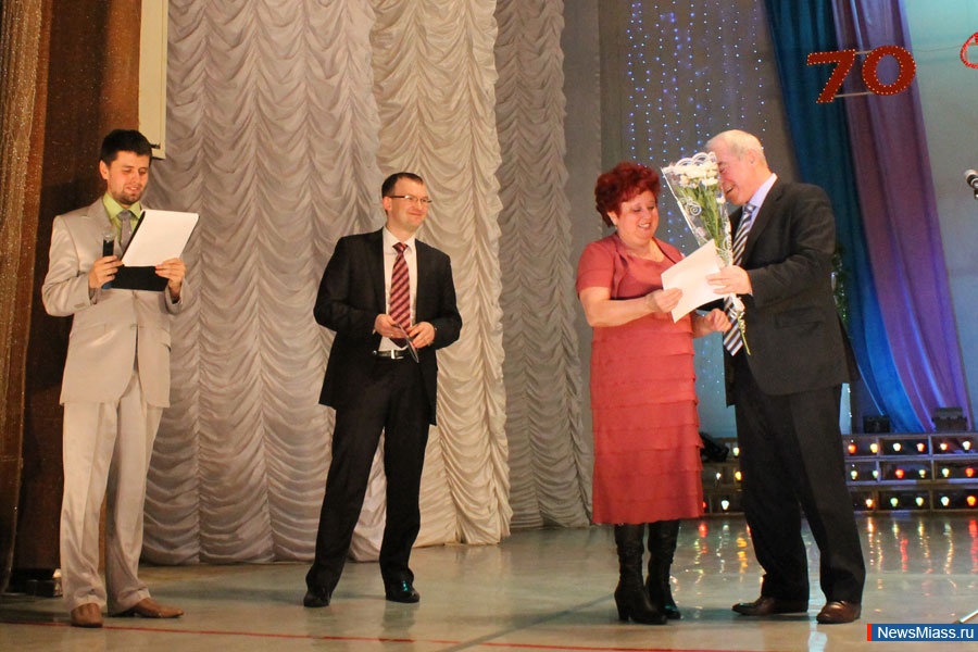 " ".      ,  70-       2