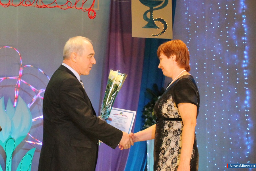 " ".      ,  70-       2