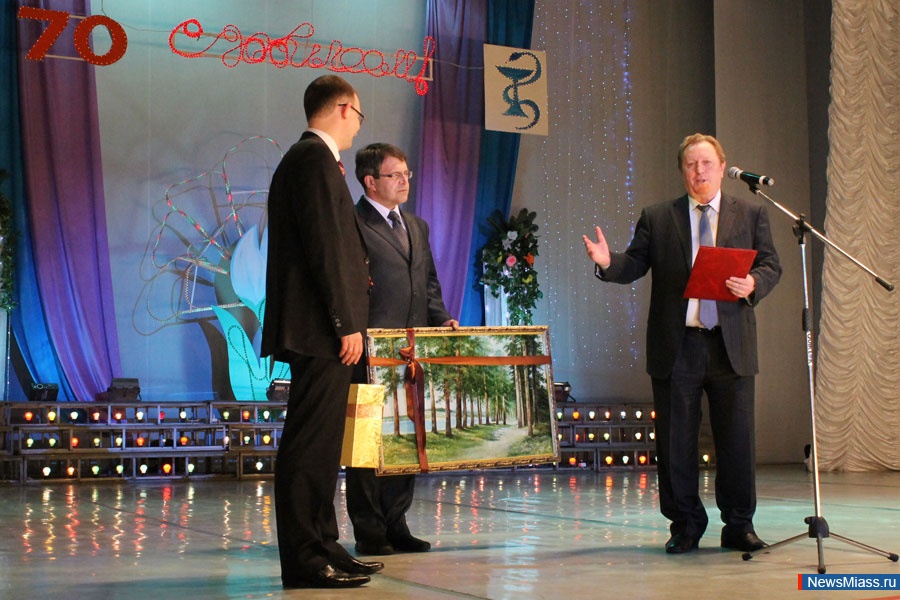 " ".      ,  70-       2