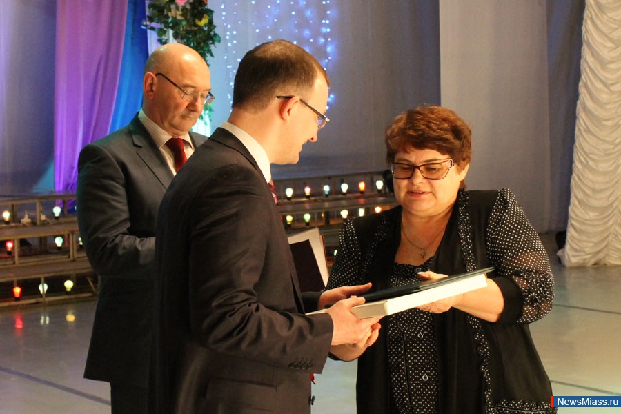 " ".      ,  70-       2