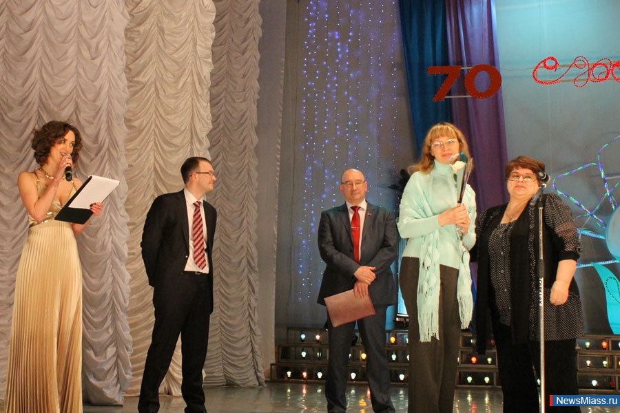 " ".      ,  70-       2