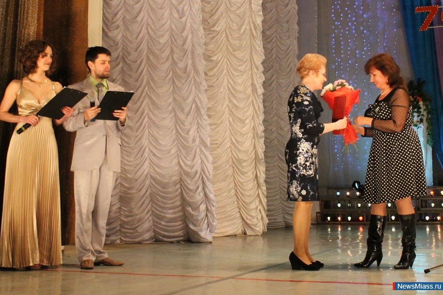 " ".      ,  70-       2