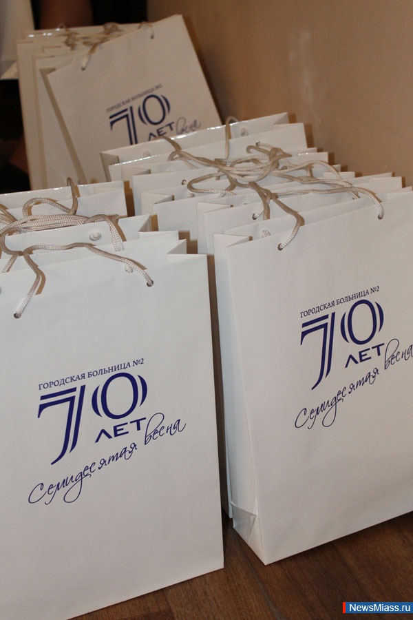 " ".      ,  70-       2