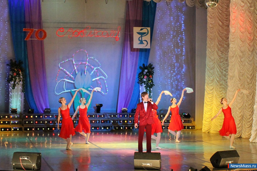 " ".      ,  70-       2