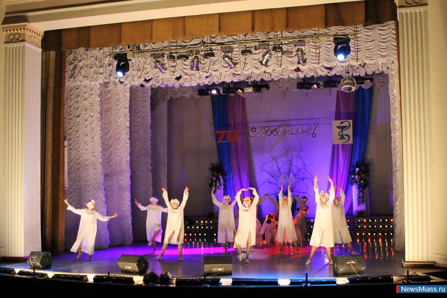 " ".      ,  70-       2