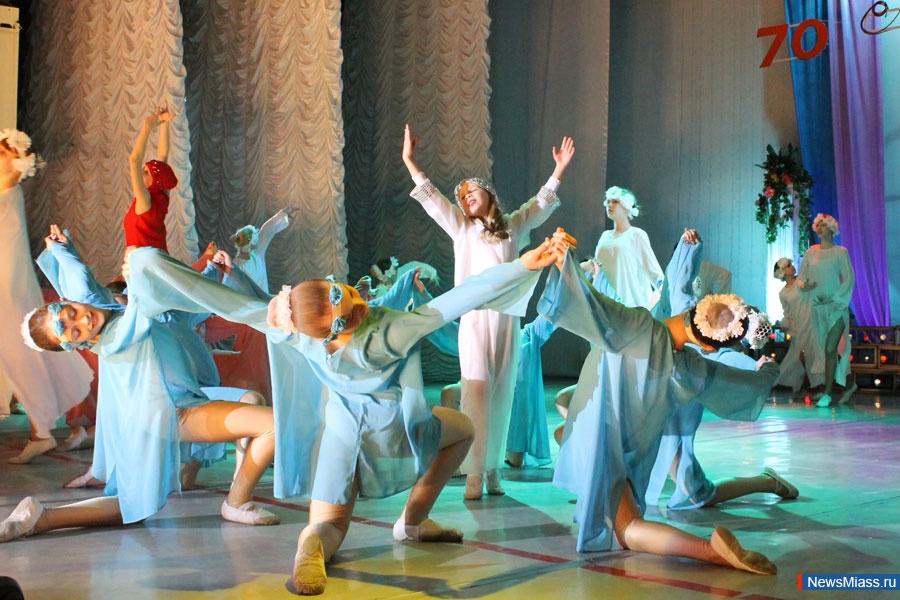 " ".      ,  70-       2