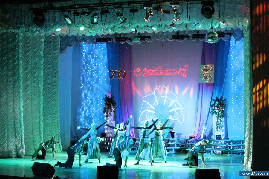 " ".      ,  70-       2