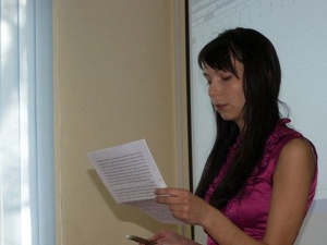 �������� ����� ���������������