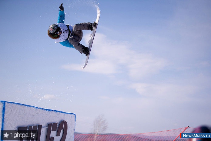     " Tele2".      " Tele2"      Big Air,     ,    