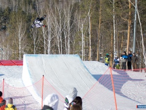 PRORIDER Big Air contest