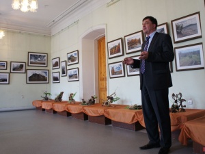 "����������" ��������