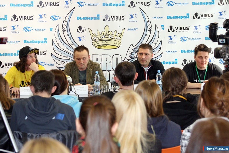   .   ""      PRORIDER 