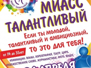 ������� ���� ������