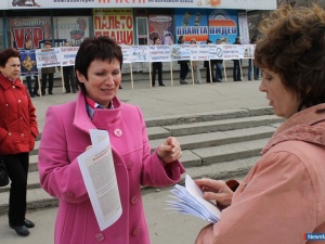 ����� �������������