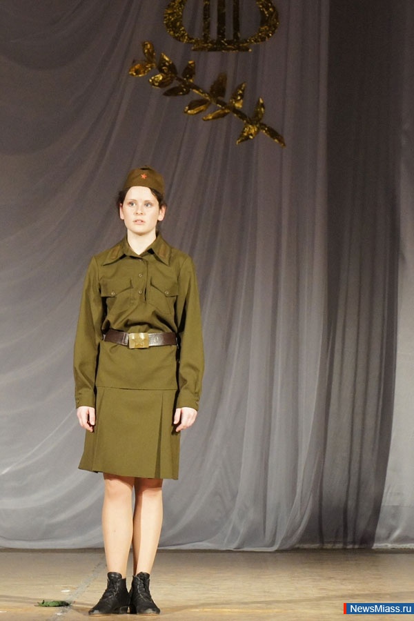  .   IV      " -2012"