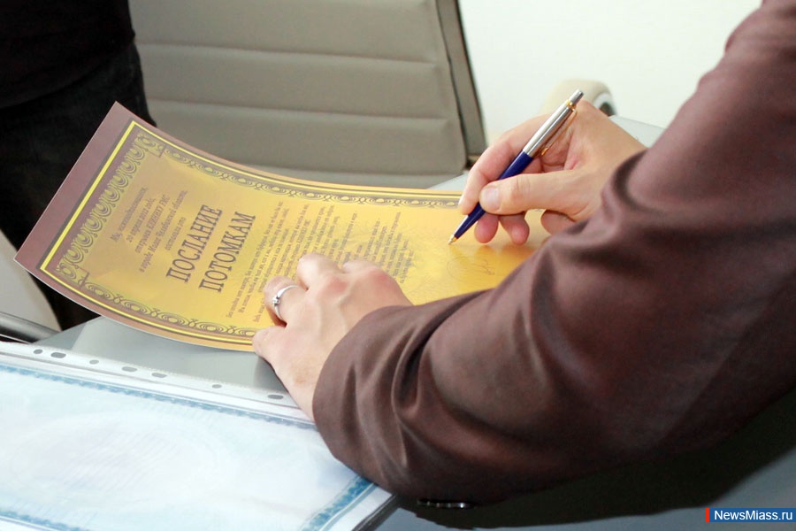 " "    .         FMC