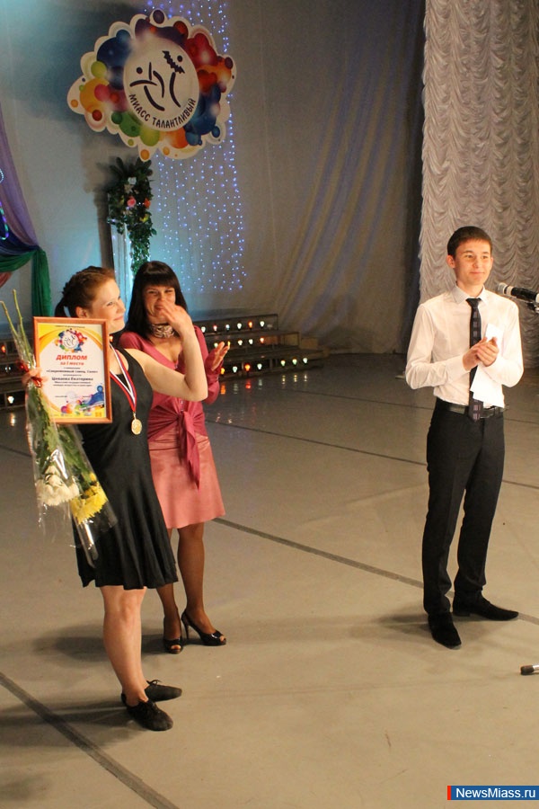 ������������ "�����" ����� �����. �������� ������� � ���������� ��������� � ��������� � ���������� ����� ��������� "����� ������������"