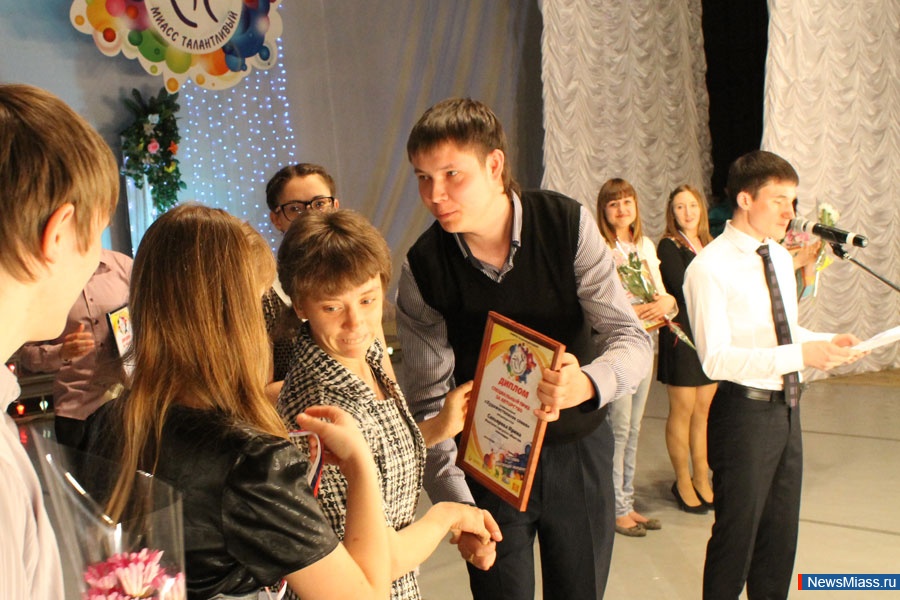  ""  .            " "