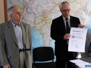 ������� ���������� ������������ ������� �����������